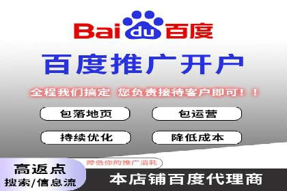 案例解读：短视频平台信息流运营策略